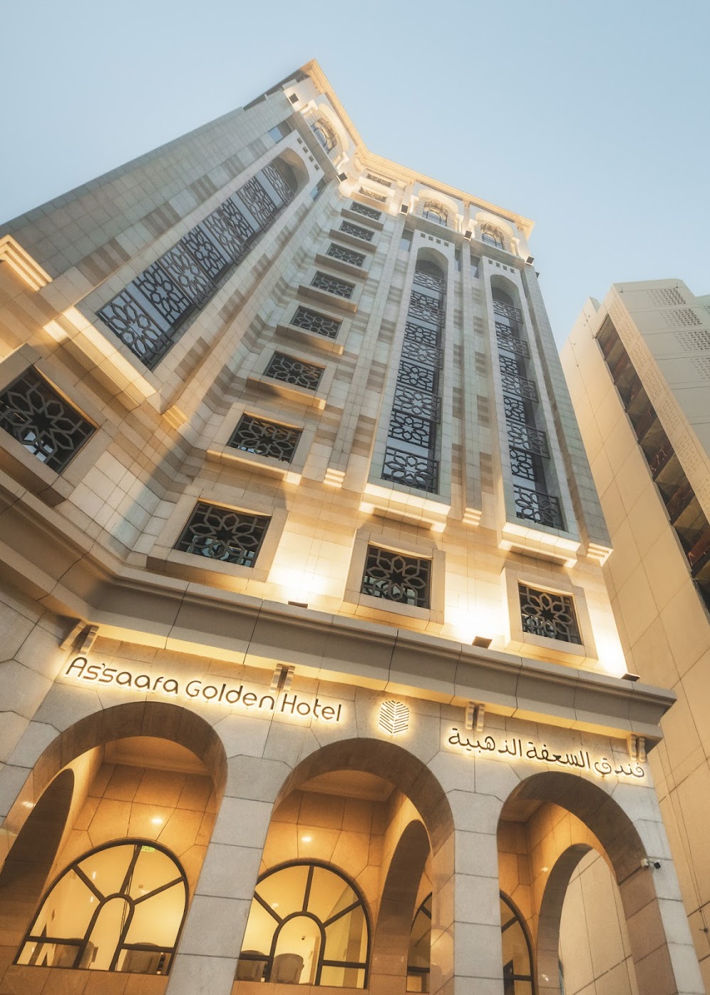 Book hotel in MADINA