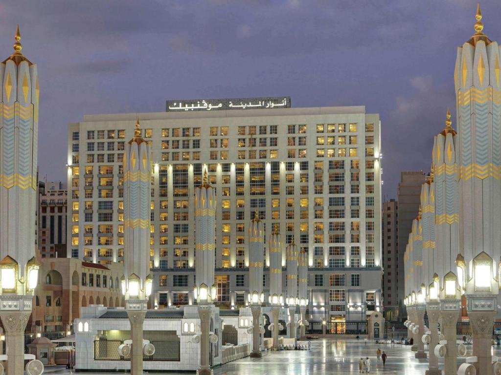 Book hotel in MADINA