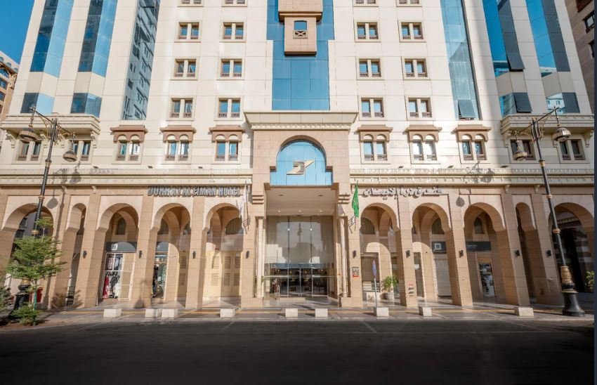 Book hotel in MADINA