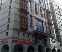 Book hotel in MADINA