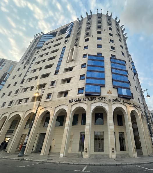 Book hotel in MADINA