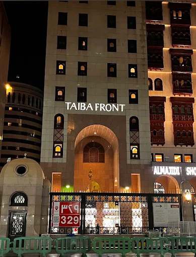 Book hotel in MADINA