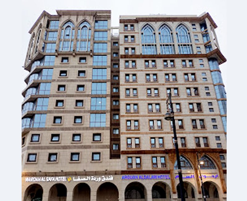 Book hotel in MADINA