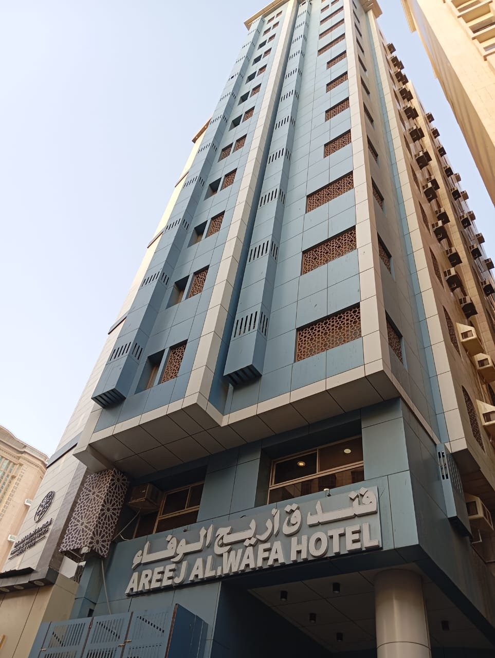 Book hotel in MAKKAH