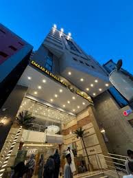 Emaar Al Khalil Hotel
