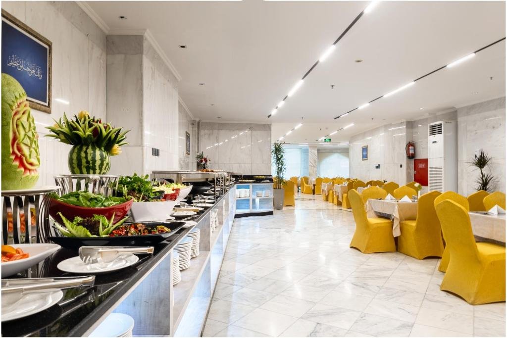 Emaar Andalusia Hotel Makkah