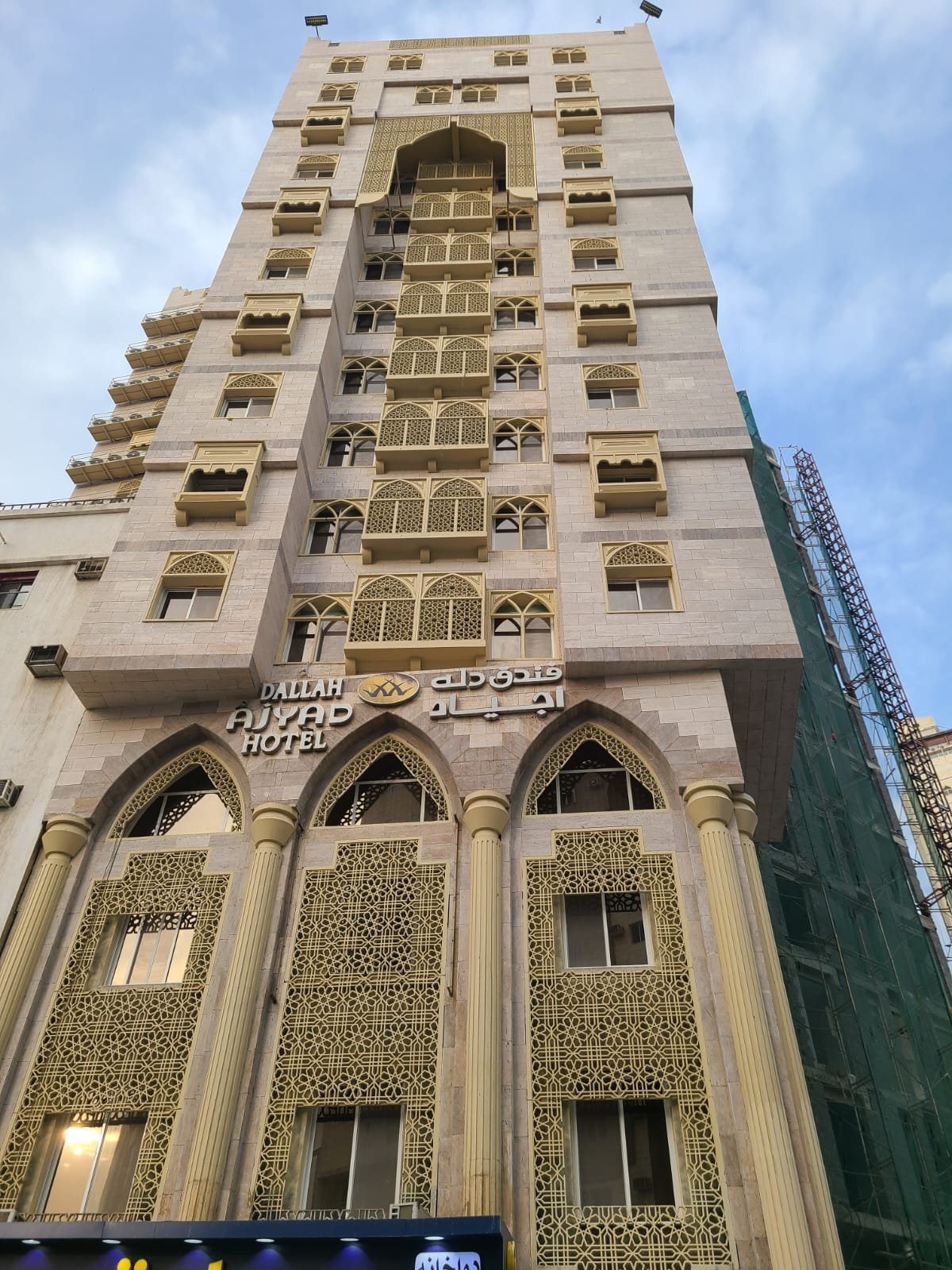 Book hotel in MAKKAH