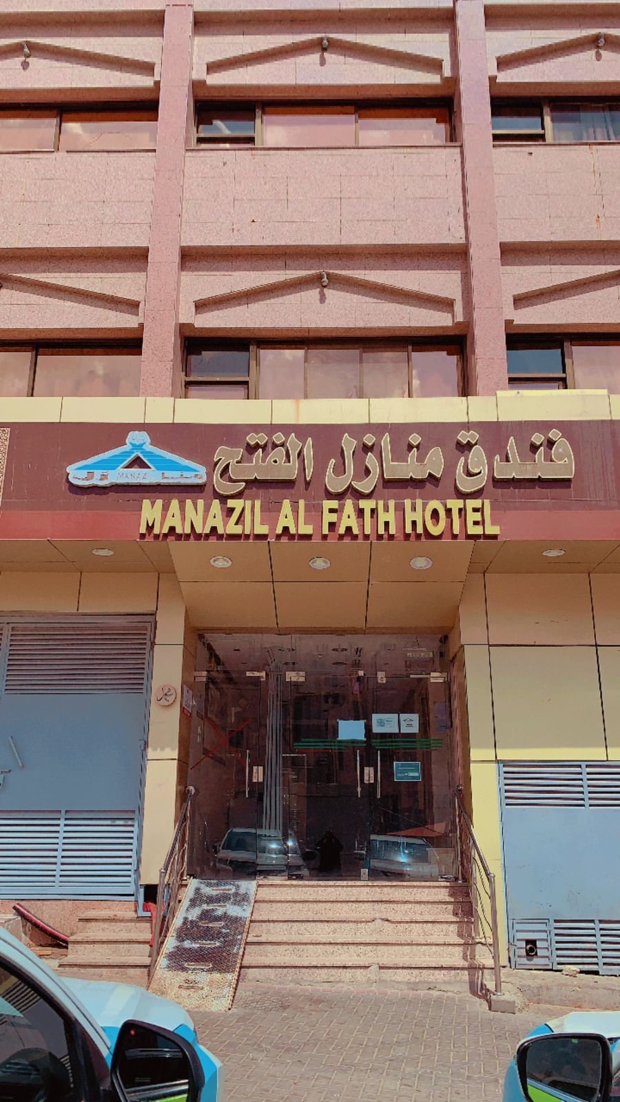 Book hotel in MAKKAH