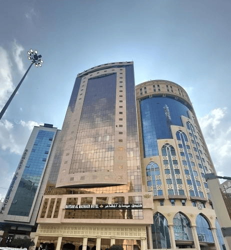 MAYSAN AL MASHAER MAKKAH 