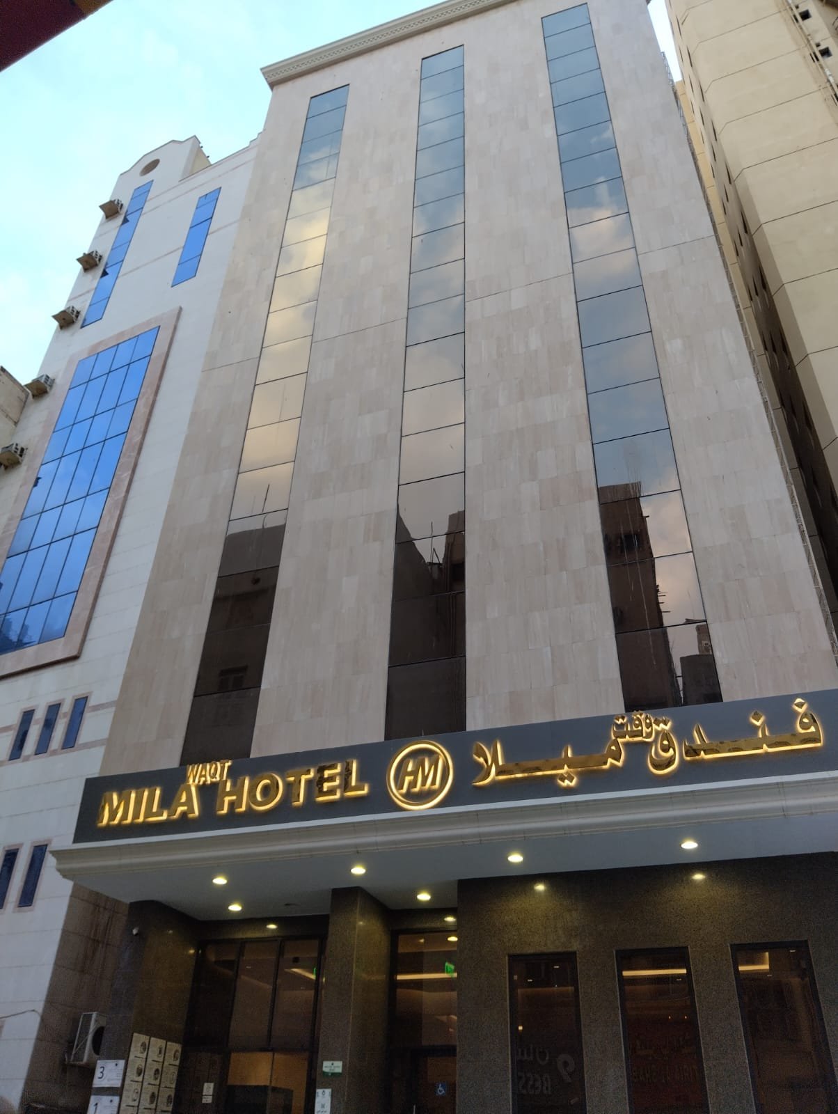 Book hotel in MAKKAH