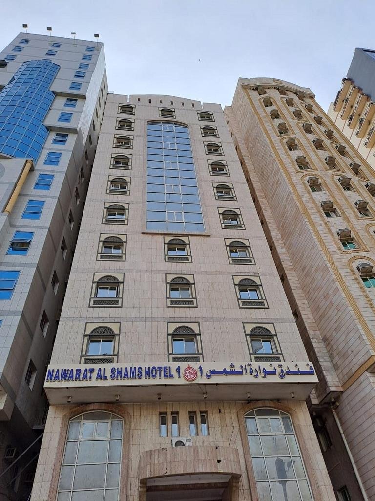 Book hotel in MAKKAH