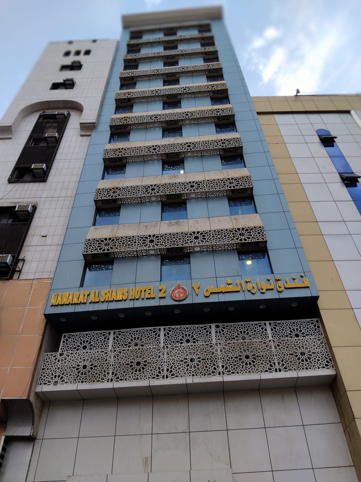 Book hotel in MAKKAH