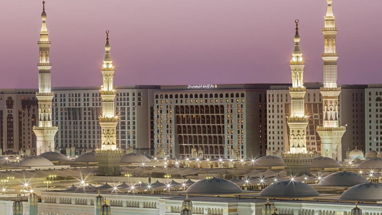 Book hotel in MAKKAH